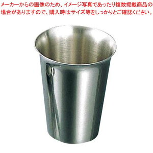  18-8 Rbv 180ccyH A}Cg HpH z