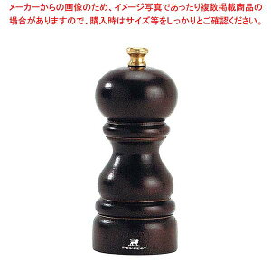 �y�܂Ƃߔ���10�Z�b�g�i�z �v�W���[ �y�p�[�~�� �p�� �`���R 870412/1 12cm�y�Ӟ� �����傤 �X�p�C�X �u���b�N�y�b�p�[ ������ ���X�g���� �X�ܗp �Ɩ��p �ƒ�p�z