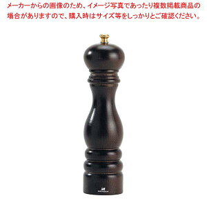 vW[ yp[~ p `R 870422/1 22cmyӞ 傤 XpCX ubNybp[  Xg Xܗp Ɩp ƒpz