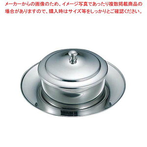 y܂Ƃߔ10Zbgiz SW 18-8  o^[N[[