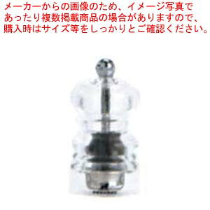 vW[ yp[~ iV[ 9cm 900809yӞ 傤 XpCX ubNybp[  Xg Xܗp Ɩp ƒpz