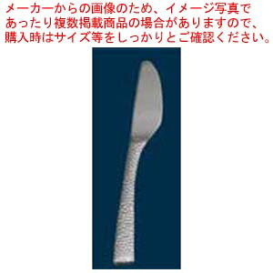 y܂Ƃߔ10Zbgiz 18-8 (XM-7)fU[giCt(SEH)