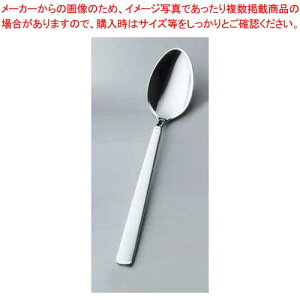 y܂Ƃߔ10Zbgiz 18-8 Jg[jb| Ȃ߂炩V[Y 2802 fBi[Xv[