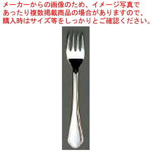 y܂Ƃߔ10Zbgiz EBM 18-8 VFu[(⃁bLt)T_tH[N