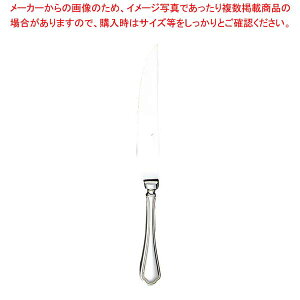 y܂Ƃߔ10Zbgiz EBM 18-8 VFu[ J[rOiCt(HEH)