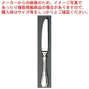 y܂Ƃߔ10Zbgiz EBM 18-8 Xet@j[(⃁bLt)fU[giCt(HEH)mRnt