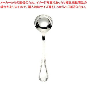 【まとめ買い10個セット品】 EBM 18-8 ステファニー デザートスープスプーン