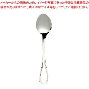 EBM 18-8 Xet@j[ tBbV\[XXv[