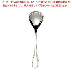 EBM 18-8 Xet@j[ T_T[rXXv[y Xg Ɩpe[uEFAʔ ~[̔ vp HXJ zeJX pi z