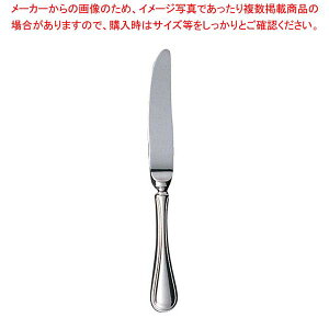 y܂Ƃߔ10Zbgiz EBM 18-8 ZVA t[ciCt(HEH)