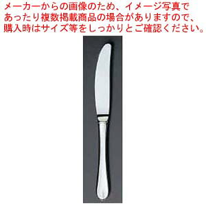 y܂Ƃߔ10Zbgiz EBM 18-8 [W(⃁bLt)e[uiCt(HEH)mRnt