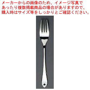 y܂Ƃߔ10Zbgiz EBM 18-8 [W(⃁bLt)fU[gtH[N