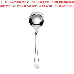 EBM 18-8 [W fU[gX[vXv[y Xg Ɩpe[uEFAʔ ~[̔ vp HXJ zeJX pi z