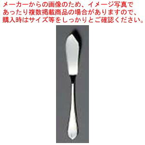 y܂Ƃߔ10Zbgiz EBM 18-8 [W(⃁bLt)o^[iCt