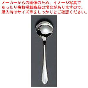 y܂Ƃߔ10Zbgiz EBM 18-8 [W(⃁bLt)uCXv[