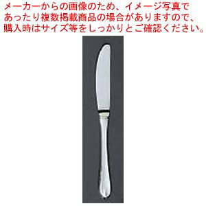 y܂Ƃߔ10Zbgiz EBM 18-8 [W(⃁bLt)t[ciCt(HEH)