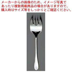 y܂Ƃߔ10Zbgiz EBM 18-8 [W(⃁bLt)T[rXtH[N