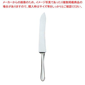 y܂Ƃߔ10Zbgiz EBM 18-8 [W J[rOiCt(HEH)