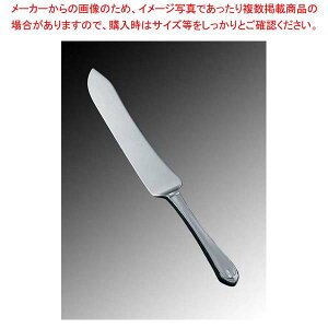 y܂Ƃߔ10Zbgiz EBM 18-8 [W(⃁bLt)J[rOiCt(HEH)