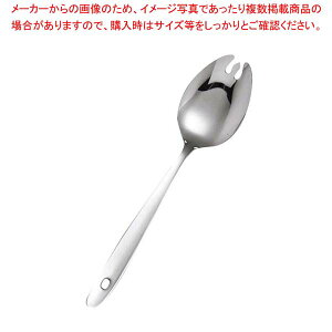 �y�܂Ƃߔ���10�Z�b�g�i�z AS 18-0 �抄�X�v�[�� ���� ��(180mm)