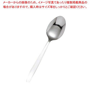 �y�܂Ƃߔ���10�Z�b�g�i�z AS 18-0 ��ۃX�v�[�� ���� ��(150mm)