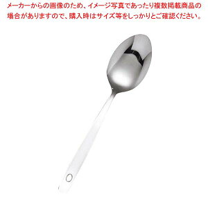 �y�܂Ƃߔ���10�Z�b�g�i�z AS 18-0 ��ۃX�v�[�� ���� ��(180mm)