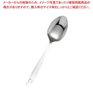 �y�܂Ƃߔ���10�Z�b�g�i�z AS 18-0 ��ۃX�v�[�� ���� ��(150mm)