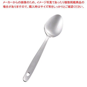 �y�܂Ƃߔ���10�Z�b�g�i�z AS 18-0 �����O�x�r�[�X�v�[�� ����(173mm)