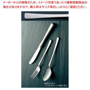 y܂Ƃߔ10Zbgiz 18-8 VC fU[giCt(SEH)mRnt