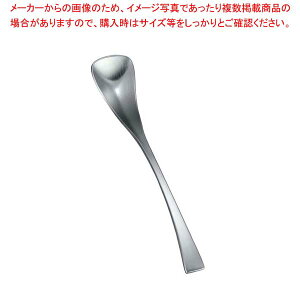 y܂Ƃߔ10Zbgiz 18-8 A[o VK[Xv[ cdグ