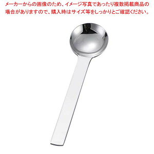 y܂Ƃߔ10Zbgiz 18-8 TI-1(eB[AC-)fBi[Xv[