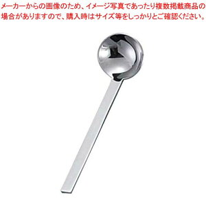 y܂Ƃߔ10Zbgiz 18-8 TI-1(eB[AC-)VK[Xv[