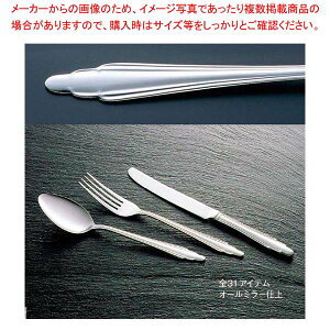 18-0 #1500 e[utH[Ny Jg[ʔ zeƖpi XgpJg[ HXpi z