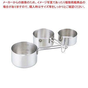 y܂Ƃߔ10Zbgiz fC[ vʃJbv 3pcs