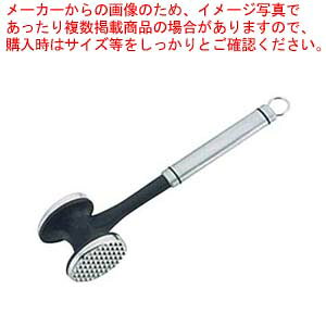 y܂Ƃߔ10Zbgiz GS 18-8 VFth (9981-285)