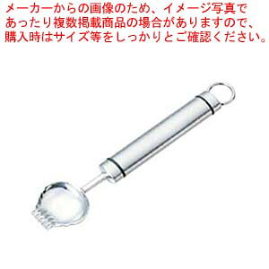 GS 18-8 VFth VF^o^[J[[(9981-183)