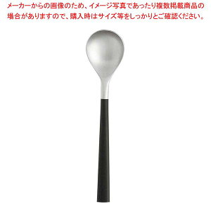 @ #2250 Jg[ fU[gXv[(12150601-0145)