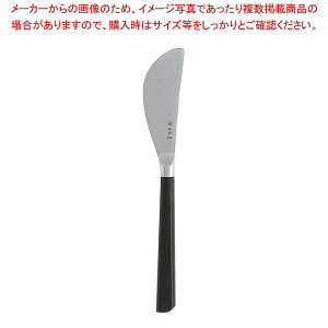 X[p[SALEI_Gg[Ń|Cg5{!^@ #2250 Jg[ o^[iCt(12150601-0148)