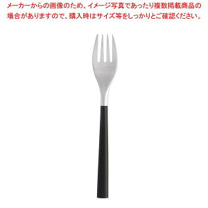 柳宗理 #2250 黒柄カトラリー デザートフォーク 4本刃(12150601-0151)【 フレンチカトラリー 使いやすいカトラリー デザート食器フォーク かとらりー 】
