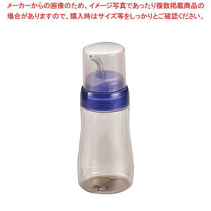 �y�܂Ƃߔ���10�Z�b�g�i�z �v���[ �w���V�[�I�C���{�g�� L 280ml �N���A�u���[