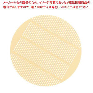 PP 邻 X_ ی^ No.97I AC{[