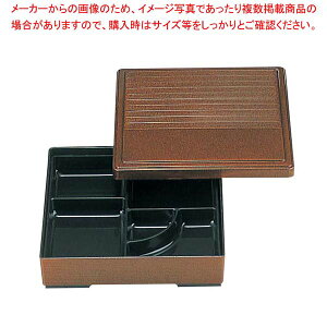 y܂Ƃߔ10Zbgiz pؕٓ n 8(dؕt)5-840-1.14