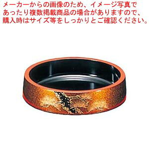 y܂Ƃߔ10Zbgiz  nV 4 6-1135-68