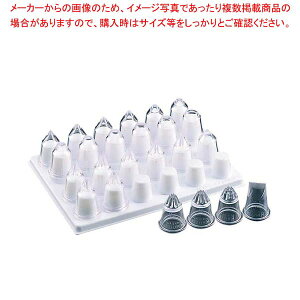 }gt@[ PLS Zbg 24P 80021y P[LfR[V fR[Vio َqi z