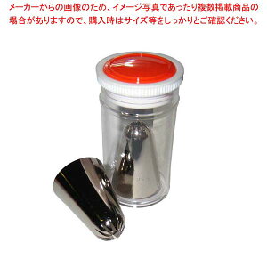 EBM 花 口金 12切-#1〜#10 PCケース入セット【 ケーキデコレーション口金 デコレーション絞り出し口金 お菓子絞り金口がね 】