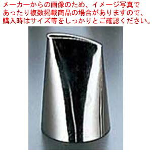 EBM バラ 口金 #4(#125)【 ケーキデコレーション口金 デコレーション絞り出し口金 お菓子絞り金口がね 】