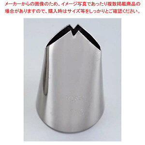 EBM nbp  #5(#115)y P[LfR[V fR[Vio َqi z