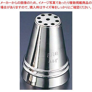 u  (#444K)38×H51y P[LfR[V fR[Vio َqi z