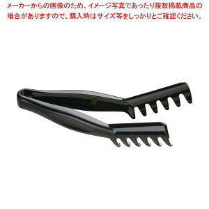 Lu T_gO TGA8(110)ubNy ƖpgO̔  gO ȃLb`G pgO 䏊pi 킢Lb`c[ ޓ tonngu z