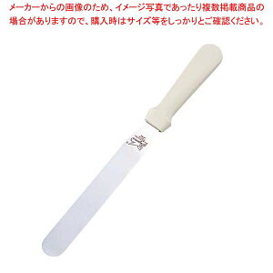 y܂Ƃߔ10Zbgiz PC Xpe 14C` P-161/35